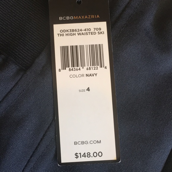 BCBG Maxazria Skirt - Picture 2 of 4